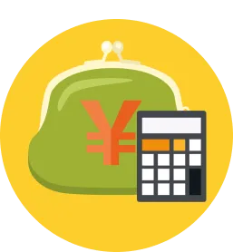 初期費用0円・配送料350円から・保管料13円からを示す料金イメージのイラスト