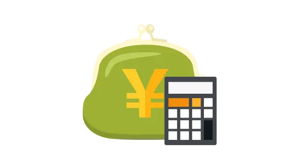 発送費用や梱包資材の価格高騰に悩むEC事業者をイメージした料金アイコンのイラスト